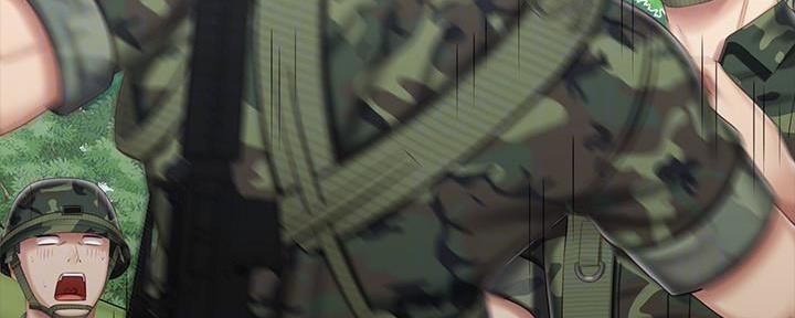 《秘密霸凌》第142话 第57页