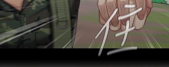 《秘密霸凌》第142话 第90页