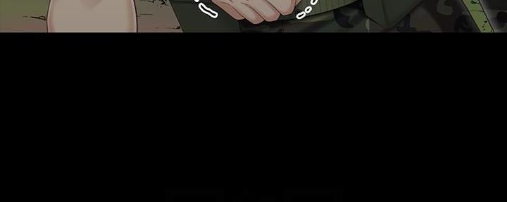 《秘密霸凌》第142话 第95页