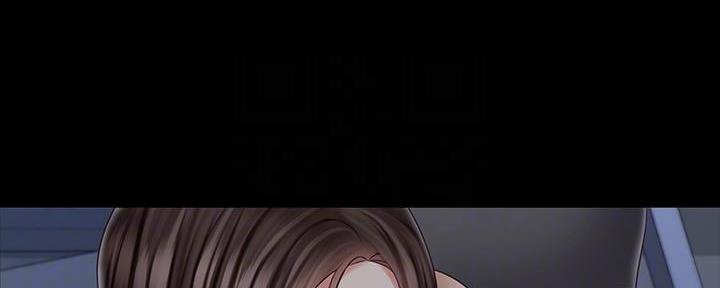 《秘密霸凌》第141话 第103页