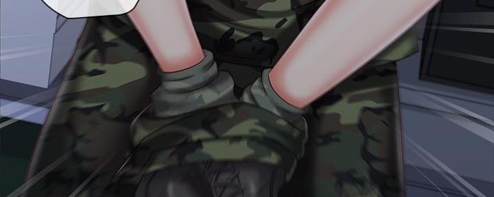 《秘密霸凌》第141话 第111页