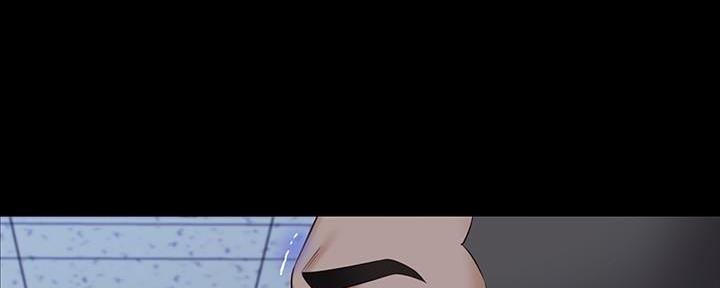 《秘密霸凌》第141话 第113页