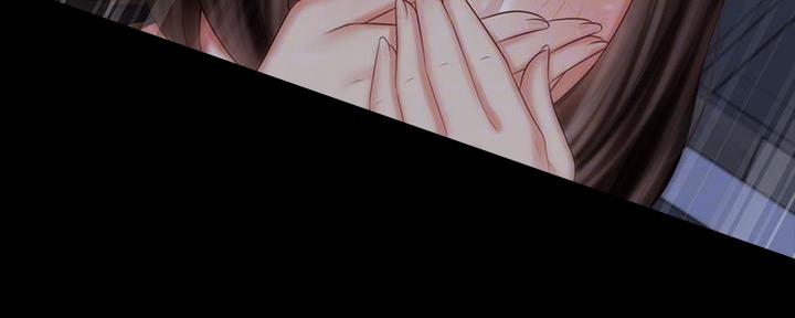 《秘密霸凌》第141话 第118页
