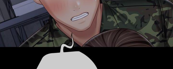 《秘密霸凌》第141话 第127页