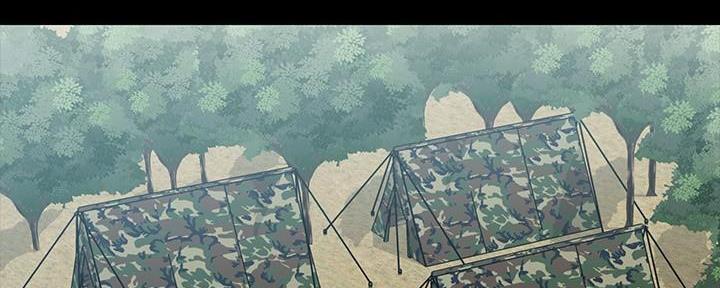 《秘密霸凌》第141话 第139页