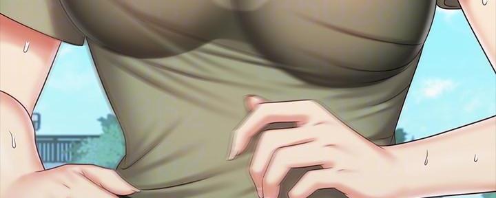《秘密霸凌》第141话 第13页