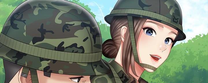 《秘密霸凌》第141话 第149页