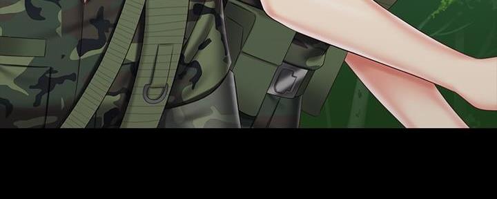 《秘密霸凌》第141话 第151页