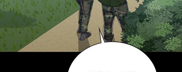 《秘密霸凌》第141话 第154页