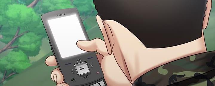 《秘密霸凌》第141话 第183页