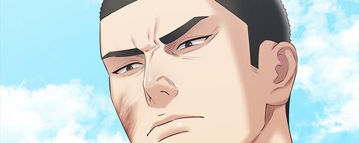 《秘密霸凌》第141话 第187页
