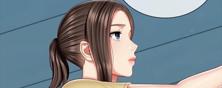 《秘密霸凌》第141话 第18页