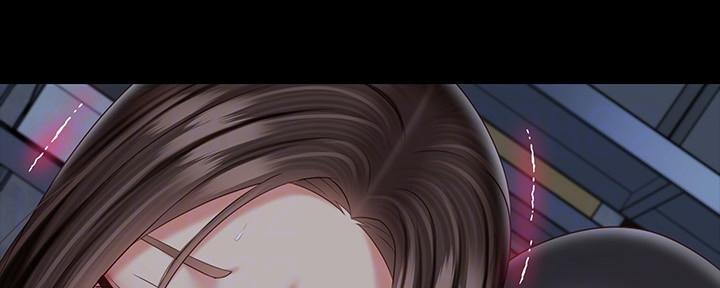 《秘密霸凌》第141话 第27页