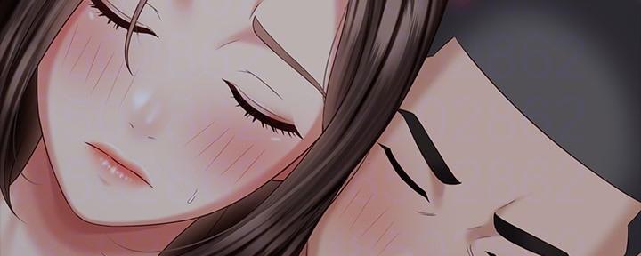 《秘密霸凌》第141话 第28页