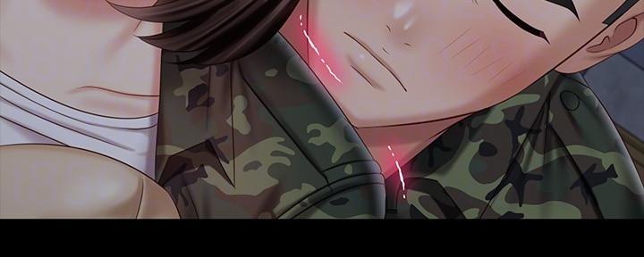 《秘密霸凌》第141话 第29页