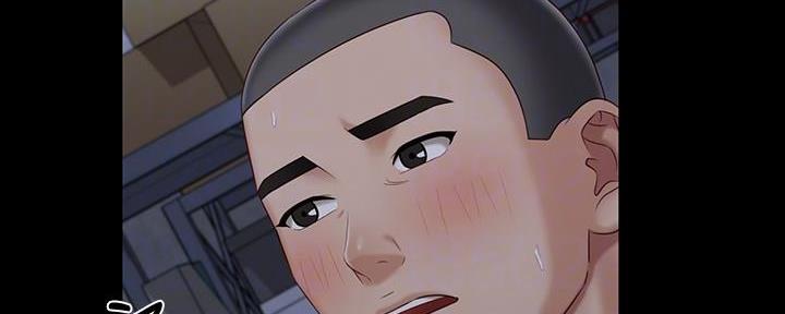 《秘密霸凌》第141话 第36页