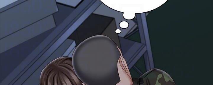 《秘密霸凌》第141话 第39页