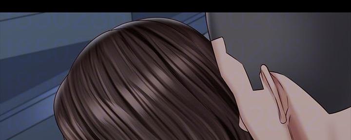 《秘密霸凌》第141话 第43页