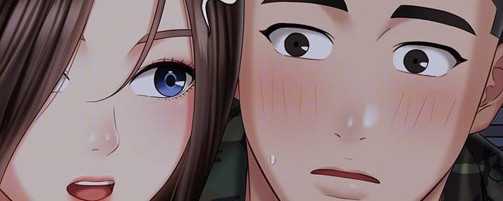 《秘密霸凌》第141话 第47页