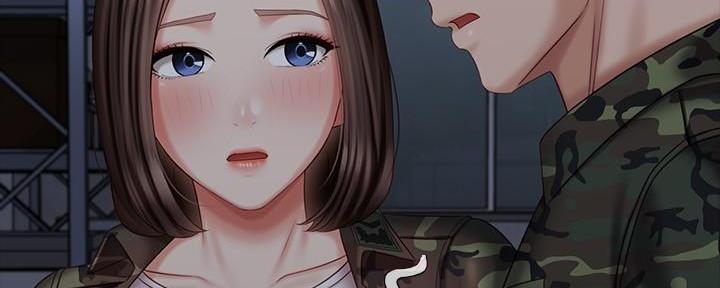 《秘密霸凌》第141话 第51页
