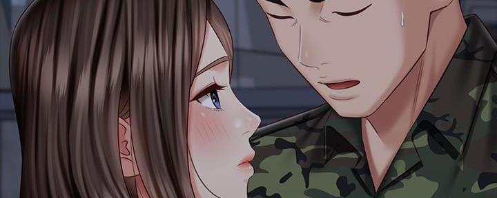 《秘密霸凌》第141话 第55页