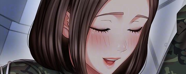 《秘密霸凌》第141话 第66页