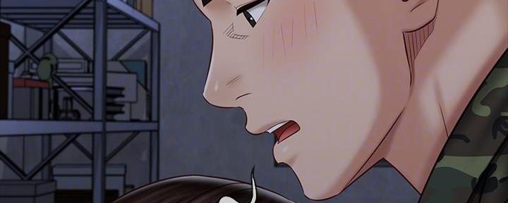 《秘密霸凌》第141话 第70页