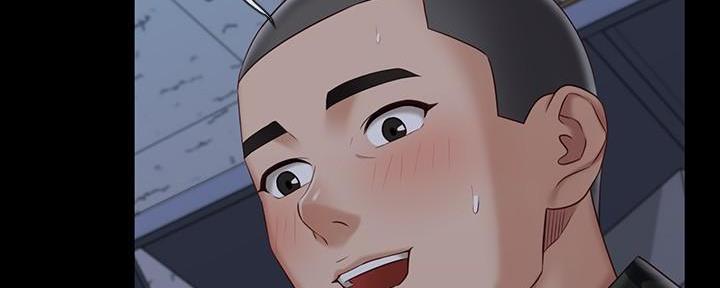 《秘密霸凌》第141话 第75页