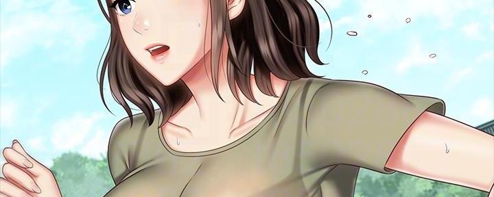 《秘密霸凌》第141话 第7页