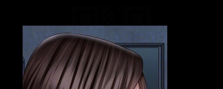 《秘密霸凌》第141话 第80页