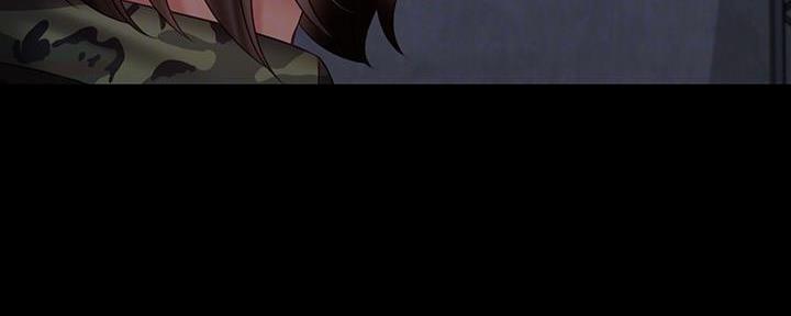 《秘密霸凌》第141话 第85页