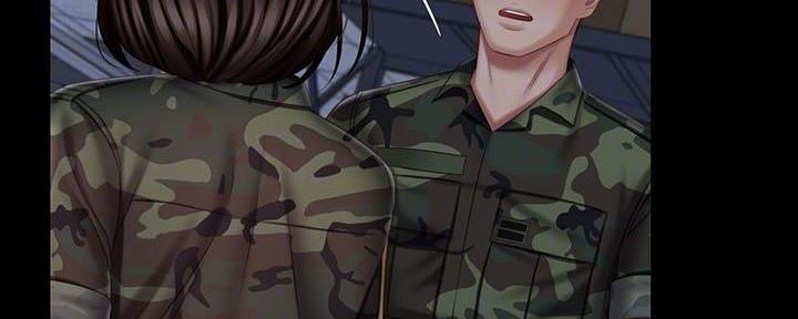 《秘密霸凌》第141话 第87页
