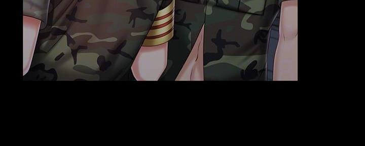 《秘密霸凌》第141话 第88页