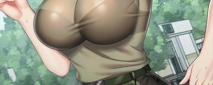 《秘密霸凌》第141话 第8页