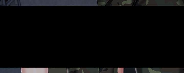 《秘密霸凌》第141话 第91页
