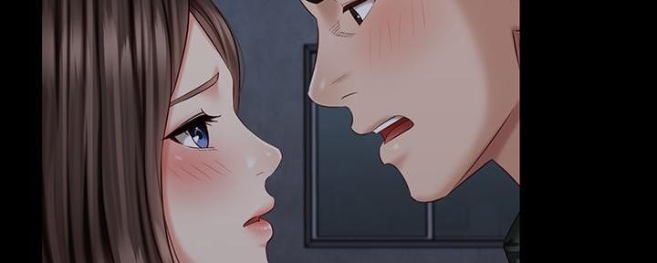 《秘密霸凌》第141话 第95页