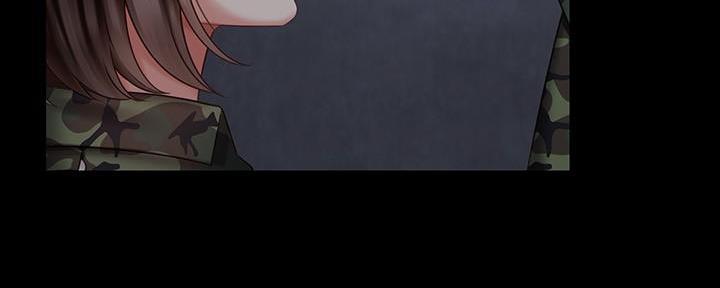 《秘密霸凌》第141话 第96页