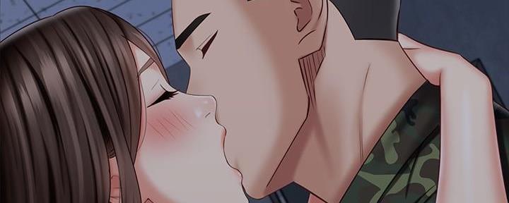《秘密霸凌》第141话 第98页