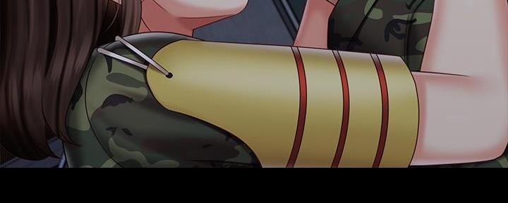 《秘密霸凌》第141话 第99页
