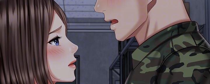 《秘密霸凌》第139话 第100页