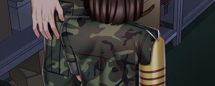 《秘密霸凌》第139话 第104页