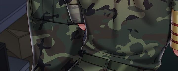 《秘密霸凌》第139话 第109页