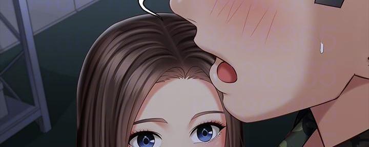 《秘密霸凌》第139话 第112页