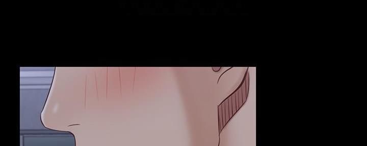 《秘密霸凌》第139话 第117页