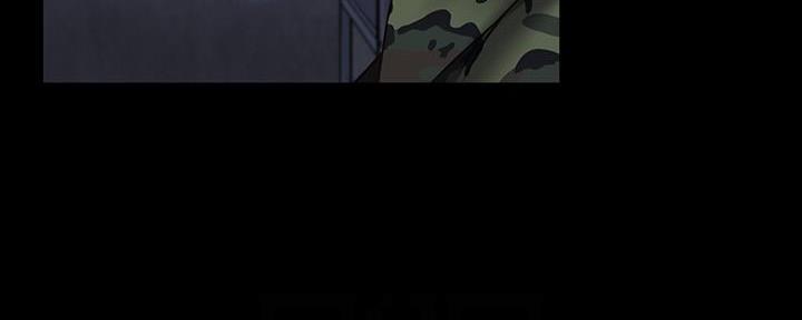 《秘密霸凌》第139话 第119页