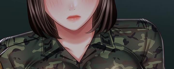 《秘密霸凌》第139话 第11页