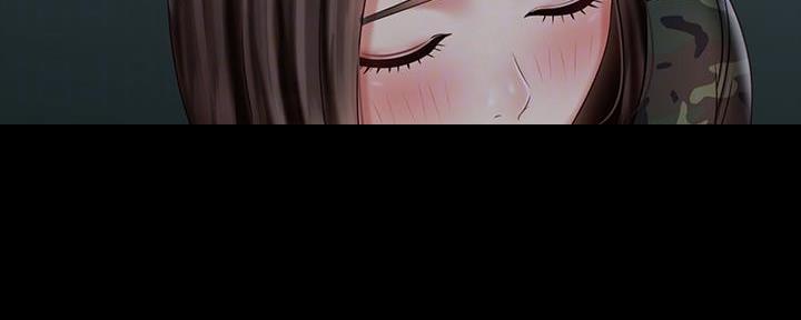 《秘密霸凌》第139话 第125页
