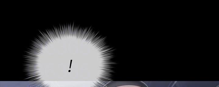 《秘密霸凌》第139话 第126页