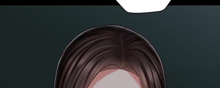 《秘密霸凌》第139话 第133页