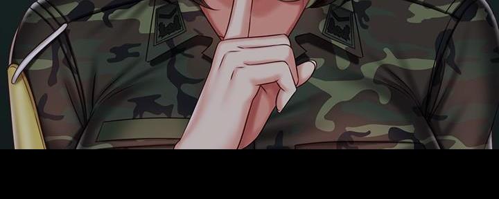 《秘密霸凌》第139话 第135页